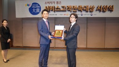 KBS2 8시 뉴스 화재포착