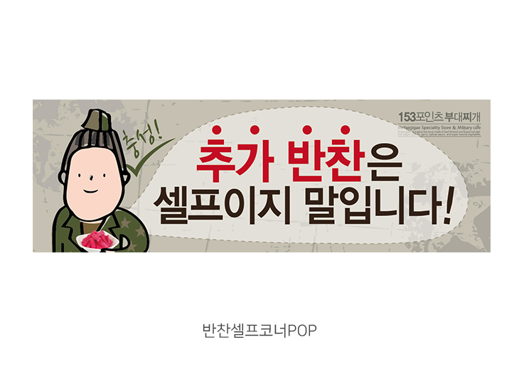 그래픽