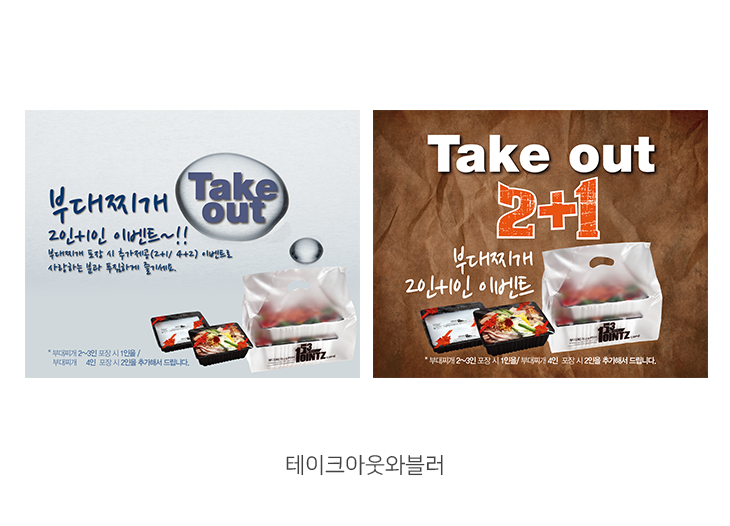 그래픽