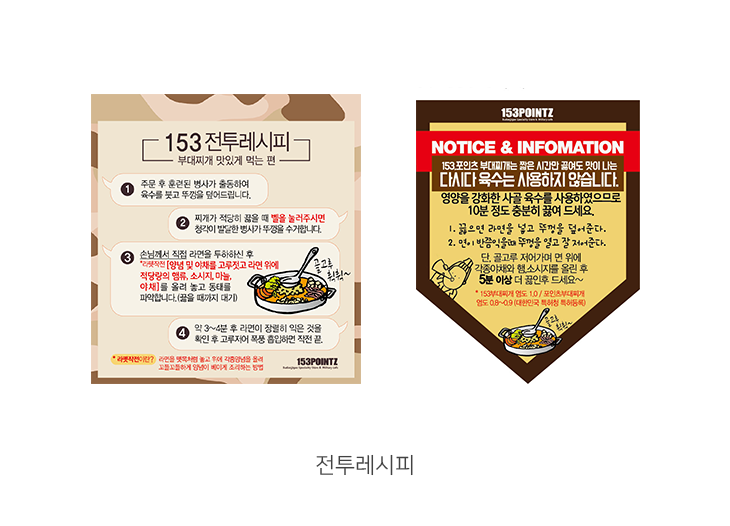 그래픽
