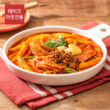 부대떡볶이