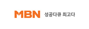 mbn 성공다큐최고다